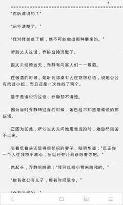 鸿利官网app